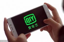 (5分钟科普)海西蒙古族自治州在哪里?_哔哩哔哩-2